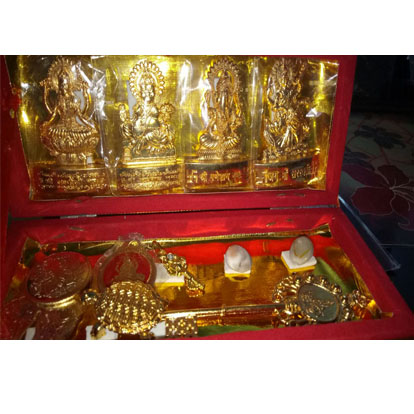 kundali_img